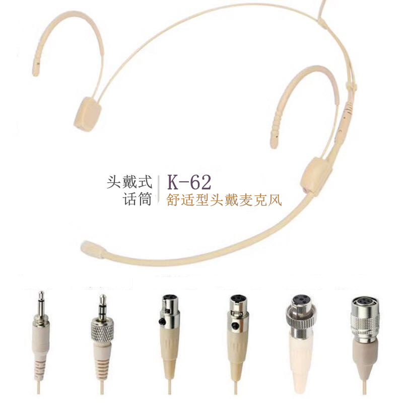 Amplifier capacitor collar clip skin color waist bag head-mounted microphone stage wireless microphone chest miniature headset recommended
