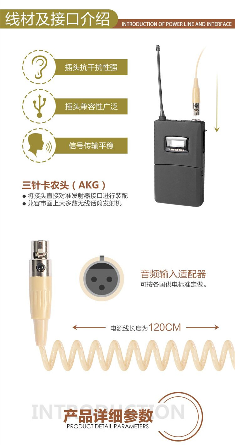Màu da micro tai nghe micro micrô tai nghe đơn phương giai đoạn hiệu suất tai nghe chuyên nghiệp mic c11 nâng cấp