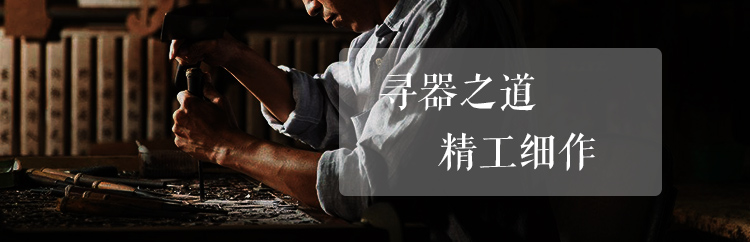 Bàn hiên gỗ kiểu Trung Quốc mới cho gỗ để bàn ngồi xổm trường hợp vài quả óc chó màu đen cổ cho Đài Loan thơm một số đồ nội thất Zhongtang - Bàn / Bàn mẫu bàn ghế gỗ tân cổ điển