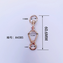 New zinc alloy hook ring buckle A4385 fine polishing bright lady bag chain DIY metal thick buckle