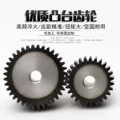 Pinion 1 mold Micro-mechanical cone drive Metal accessories Standard gear Non-standard customized straight rack combination