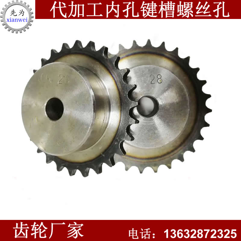 10a gear sprocket chain mechanical transmission accessories Daquan 5 division industrial sprocket single row processing custom custom