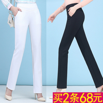 Spring Autumn Season Casual Straight Drum Pants Woman Long Pants Big Code Loose White 90% Pants High Waist Display Slim Fit Slim Fit Pants
