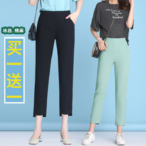 Kharen Pants Women Ice Silk Cotton Linen 90% Pants Summer Thin height waist 70% Radish Pants 2022 Straight Barrel Casual Pants