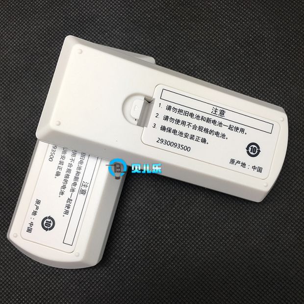 Điều khiển từ xa máy chiếu Panasonic chính hãng Điều khiển từ xa máy chiếu PT-BX621C PT-BX630C - Phụ kiện máy chiếu man chieu