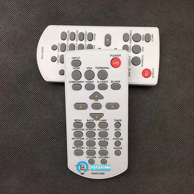 Điều khiển từ xa máy chiếu VIEWSONIC hoàn toàn mới Điều khiển từ xa PJL7602 VS13691 điều khiển từ xa - Phụ kiện máy chiếu màn chiếu khung cố định