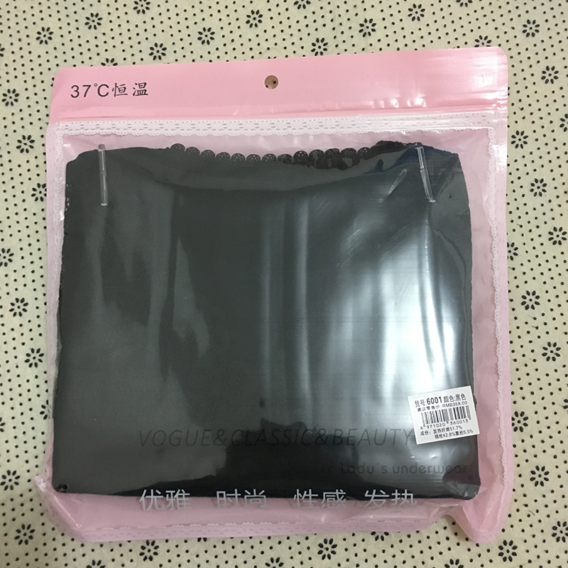 Phần mỏng đồ lót sợi sưởi ấm 37 độ nhiệt độ không đổi cơ thể V-cổ ren dài tay cơ sở nhựa áo sơ mi nữ 6001 quần áo lót