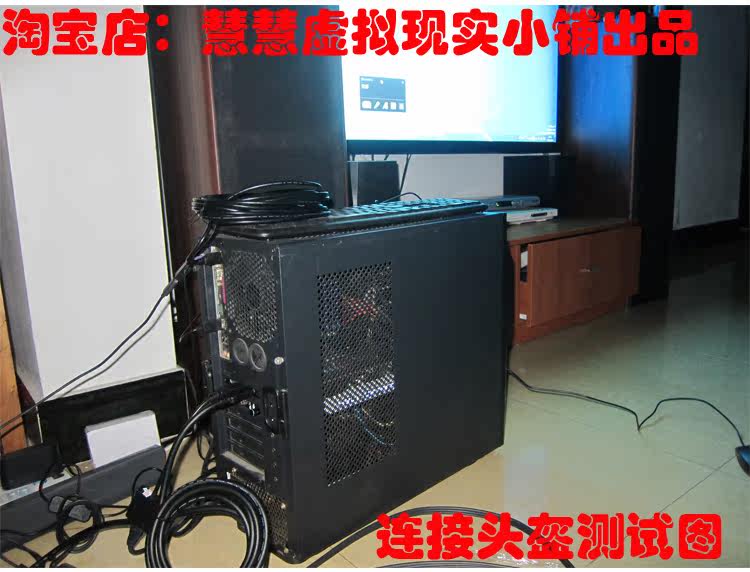 Prolongateur USB - Ref 433785 Image 6