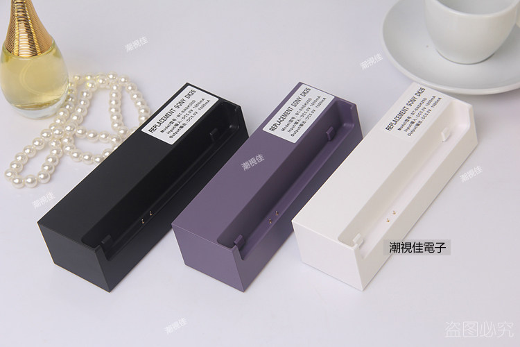 chargeur pour téléphones SONY SONY - Ref 1294399 Image 10