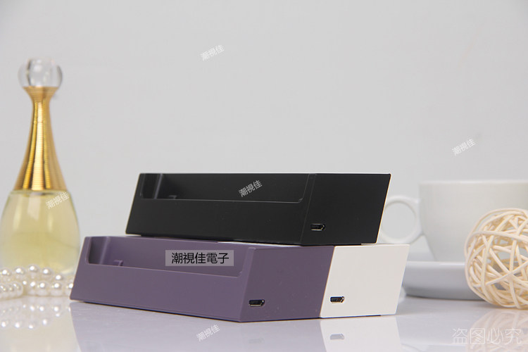 chargeur pour téléphones SONY SONY - Ref 1294399 Image 19