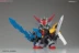 [Mô hình Henghui] Bandai 055748 SD BB 378 Zero Warrior Dragon Sword Warrior Bướng bỉnh - Gundam / Mech Model / Robot / Transformers