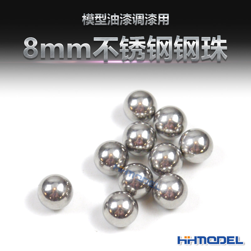 Constant Glow Model Paint Conditioning Paint with 8mm stainless steel steel ball 1 10 fit BXGGZ8MM-1-10