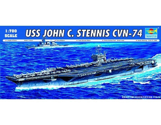Henghui model trumpeter 05733 1 700 American John C Stennis aircraft carrier