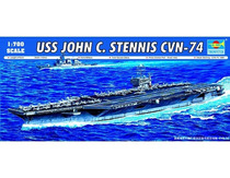 Henghui Model Trumpeter 05733 1 700 US John C Stennis aircraft carrier