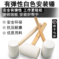 Shiying rubber hammer Rubber hammer paste tile rubber hammer leather hammer Floor decoration tools installation hammer low elastic