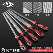 File metal grinding woodworking file tool Hugong steel contusion knife Triangle Square semicircle thick tooth flat file flat file file