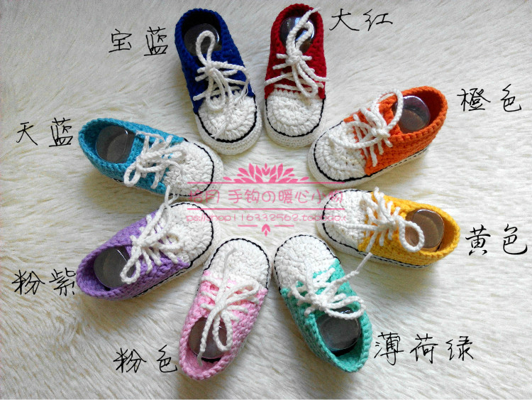 Chaussures enfants tissu en autre - Ref 1048126 Image 6