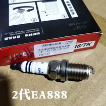 Iridium Gold Spark Plug adaptation Maitem 1 8T2 0TA4L Xinpa CCQ5 Hao Haver H6 2 Generation EA888