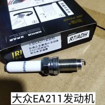 Iridium gold spark plug adapts to the new Jetta Santana Long Line Ming sharp speed Tempo Polo POLO EA211