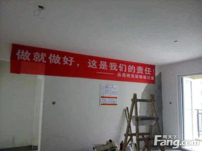 Decoration company construction signboard Decoration company construction site construction plate Start of construction auspicious canvas strip banner customization