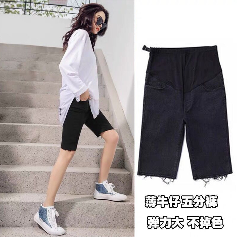 Pregnant woman shorts wearing female summer 2023 new display slim jeans 50% Pants Summer Elastic Tight Pants Hair Side Midpants-Taobao