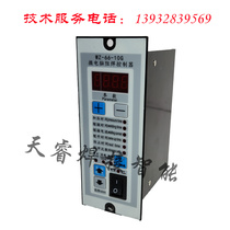 WZ-66-10G point welding machine controller DHJ-10 point welding machine controller pedalling welding machine control board