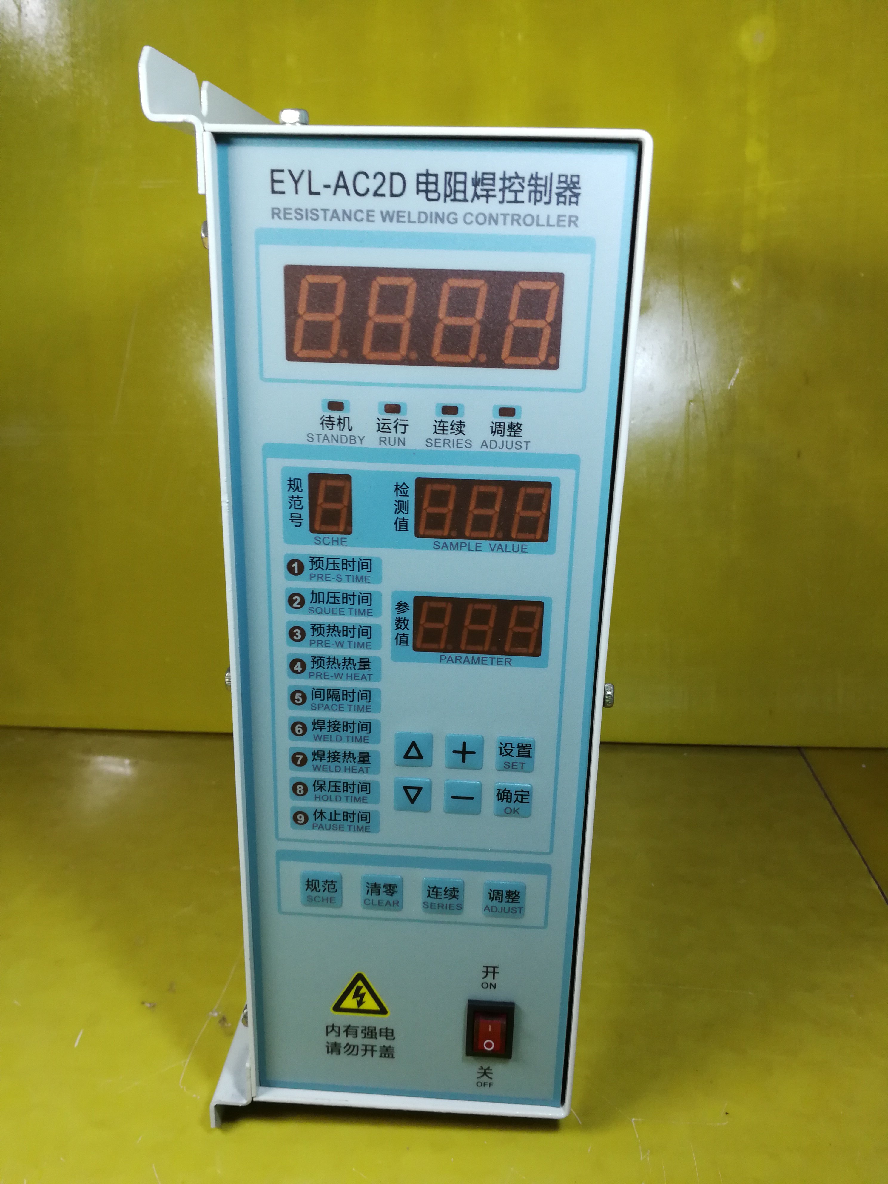 EYL-AC2D Multi-spot welding controller Multi-head spot welding machine Gantry welding machine Multi-valve resistance welding machine controller