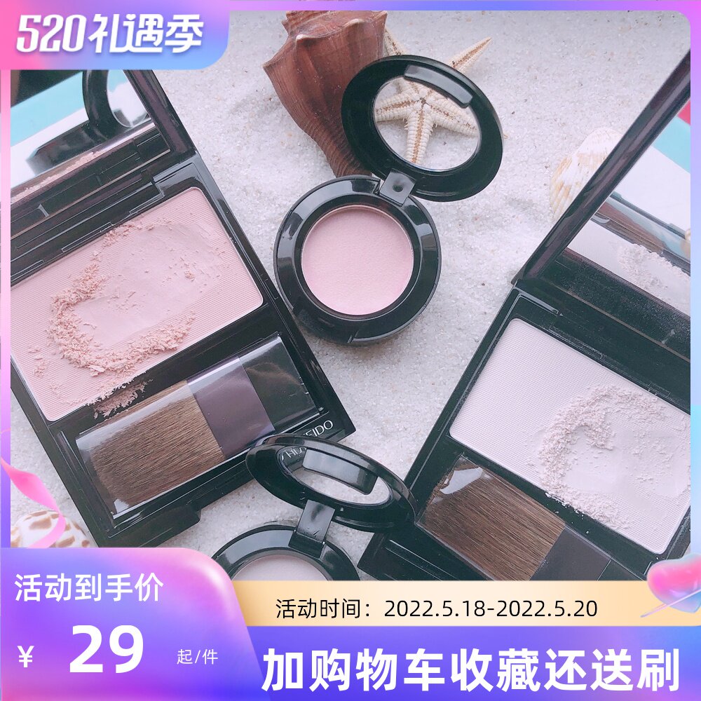 Send Brush Capital Hall Polarized High Light pk107 Ti Bright Tear Ditch wt905 Positive Fitting color trial Package old version