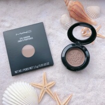 Send brush mac charm monochrome eye shadow dress replacement soba omega wedge press plate delivery box