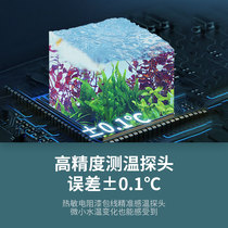 Biological man who runs an aquarium Aquarium fish tank thermometer water thermometer high-precision waterproof electronic display