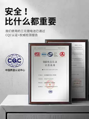 Biological male charging portable oxygen pump Ultra-quiet dual-use oxygen pump fish farming and fishing