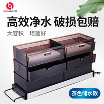Boiling water aquarium biological male drawer type fish tank drip box Filter tank upper filter turtle tank water circulation equipment