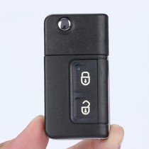 Seahorse Forme Comes 3 Generations Rider S7 New Ppowered Automotive Remote Control Key Original Fit Folding Replacement Housing