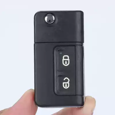 Haima Fumeili 3th generation Knight S7 new Puli car remote control key original folding replacement shell