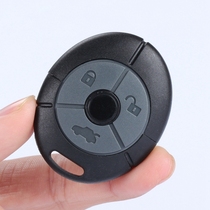 Suitable for baroness 3 Split Shell Replacement Old MG-SWMG3 Remote control retrofit Upgrade folding housing