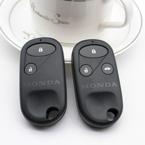 Suitable for old style Yakaku 2 4 Sith flying degree Odyssey Old models CRV car key shell 23 key replacement