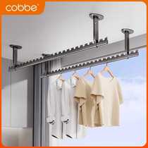 Cabei clothes drying rack balcony top-mounted fixed clothes drying rod household clothes drying rod outdoor aluminum alloy clothes drying rod