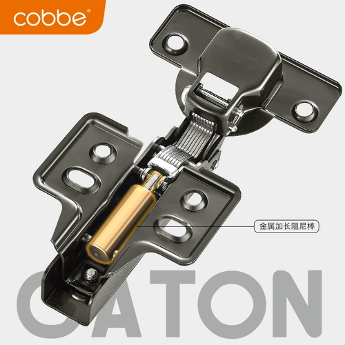 Carba Gun Черная нержавеющая сталь демпфирование