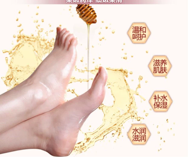 Mặt nạ chân Boquan Ya đặt chân một lần dịu dàng cho làn da cũ bong tróc dưỡng ẩm giữ ẩm dưỡng ẩm cho học sinh chăm sóc chân