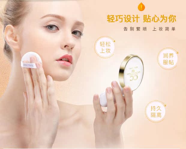 Bộ trang điểm Bisutang Không thấm nước Lasting Complete Cosmetics Kết hợp Trang điểm nhẹ Novice Người mới bắt đầu Tiệc sinh viên chính hãng vẽ mắt đẹp