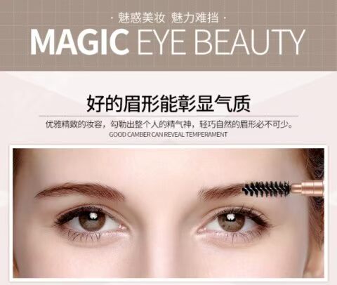 Bộ trang điểm siêu lửa tập hợp đầy đủ các bộ phấn mắt trang điểm mắt kết hợp lưới màu đỏ dành cho sinh viên mới bắt đầu học sinh mỹ phẩm tim son màu cam tây
