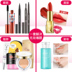 Bộ trang điểm Bisutang Không thấm nước Lasting Complete Cosmetics Kết hợp Trang điểm nhẹ Novice Người mới bắt đầu Tiệc sinh viên chính hãng vẽ mắt đẹp Bộ trang điểm