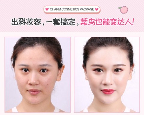 Han Wei Newbie Bộ trang điểm chính hãng Trang điểm nhẹ cho người mới bắt đầu Đảng sinh viên Mỹ phẩm Bộ hoàn chỉnh tự nhiên Kết hợp Trang điểm cuộc sống phấn phủ gucci