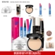 Net mỹ phẩm đỏ set trang điểm đầy đủ set người mới bắt đầu rung cô gái tim người mới học sinh trang điểm nhẹ tự nhiên đích thực nữ phấn kiềm dầu innisfree