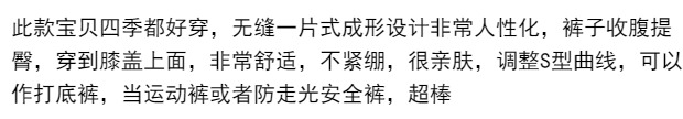 Hơi 瑕疵 không có dấu vết cơ thể định hình quần đáy bụng ba quần phụ nữ nhiều màu vào mùa xuân quan lot nu