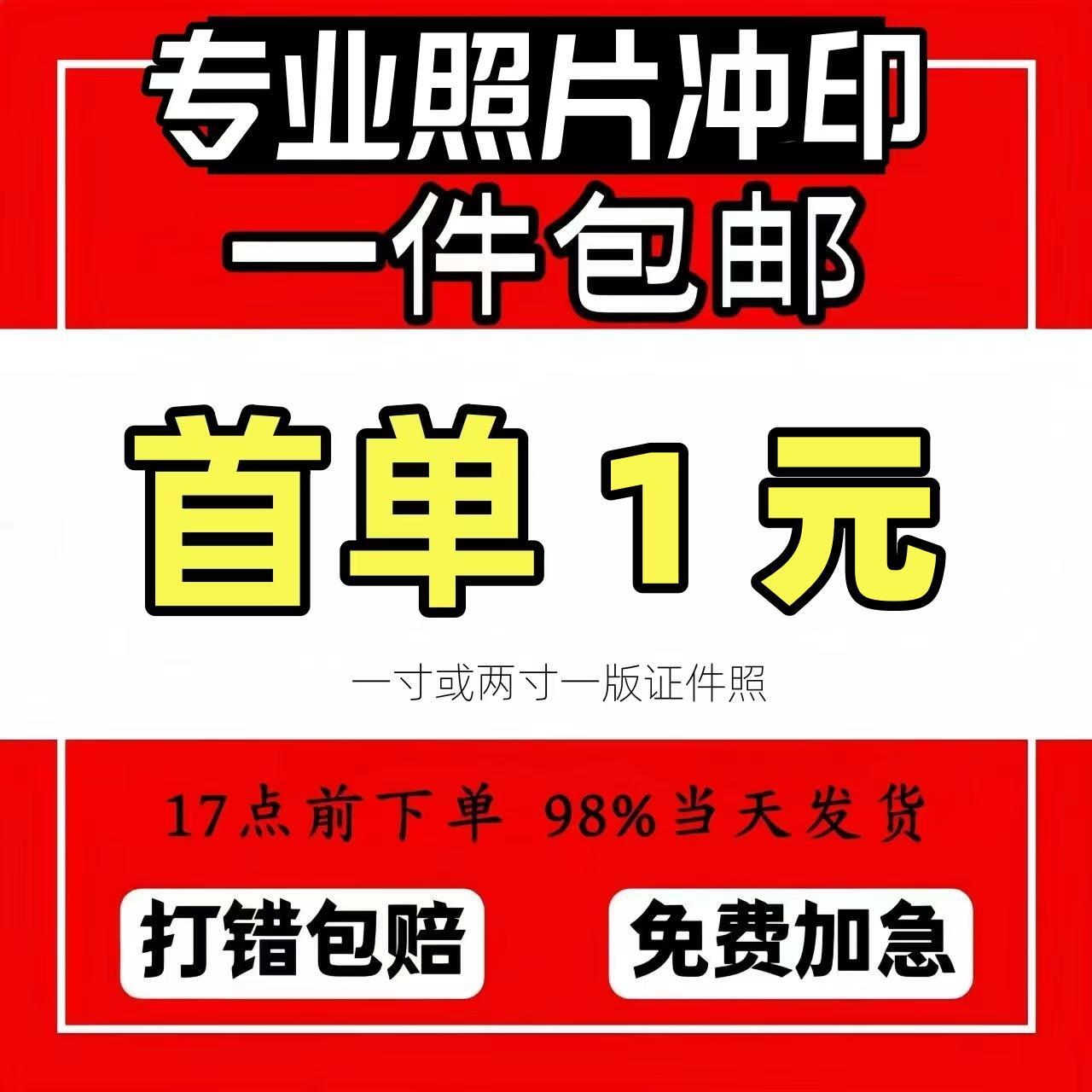 合肥有几家盒马鲜生？揭秘你不知道的“生鲜巨头”布局！