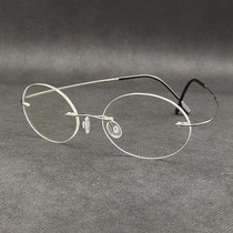 Li Dazhao literary retro elliptical border pure titanium rimless glasses men and women mobile phones anti-blue light flat myopia frame
