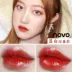 Trang điểm NOVO5227 Camellia Hydrating Mirror Lip Gloss Lasting Moisturising Beauty No Decolorizing Lip Gloss - Son bóng / Liquid Rouge