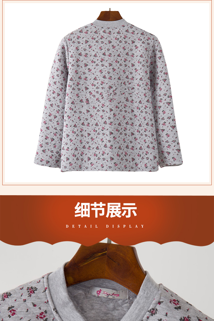 Mùa thu và mùa đông trung niên cộng với phân bón XL cotton nhiệt đồ lót dày ba lớp cộng với áo len in hình phụ nữ béo do lot nu