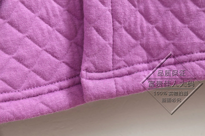 Sous-vêtement chaud personne âgée en coton - Ref 719579 Image 12